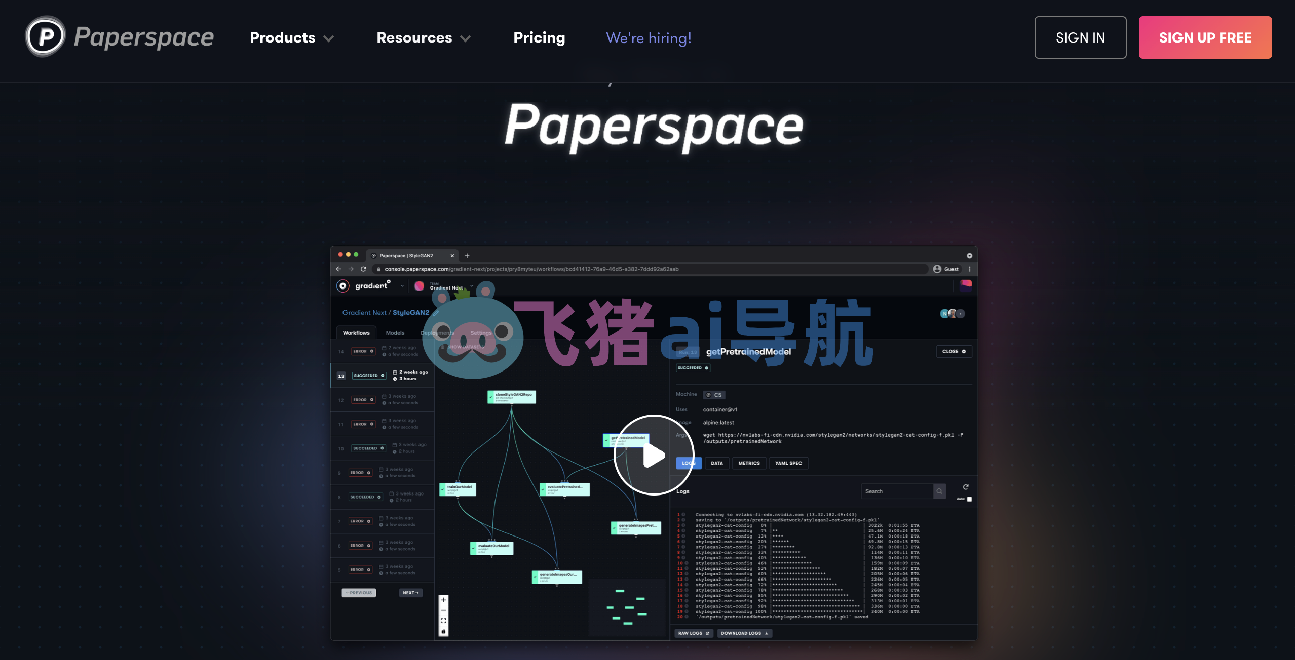 Paperspace
