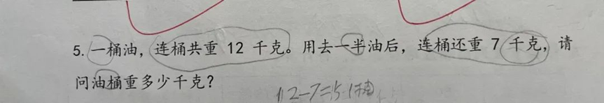 海螺AI - 你的AI智能助手