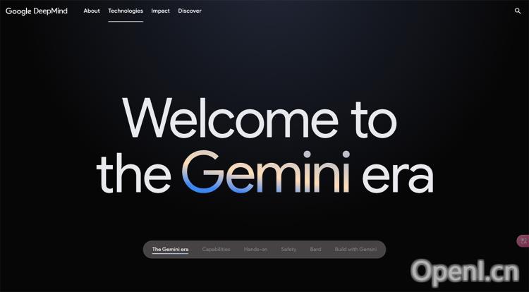 Gemini
