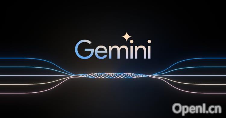 Gemini