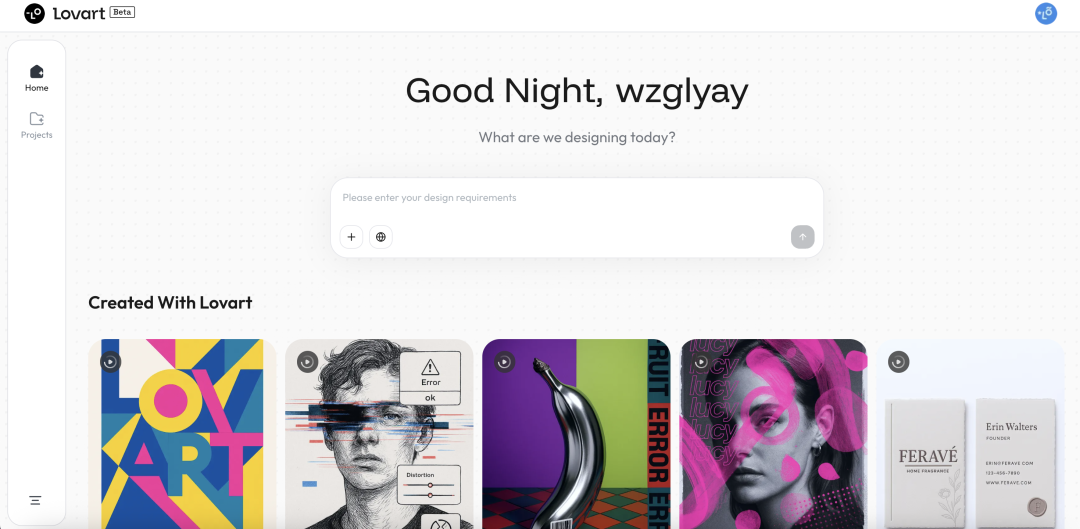 LovartAI - 设计智能体
